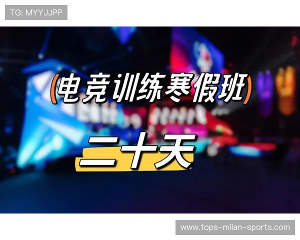 电竞青训体系调查：多少孩子能从“天才少年”变成职业选手？